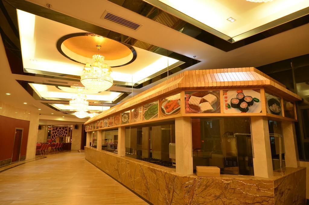 Huangma Holiday Hotel Хайкоу Екстер'єр фото