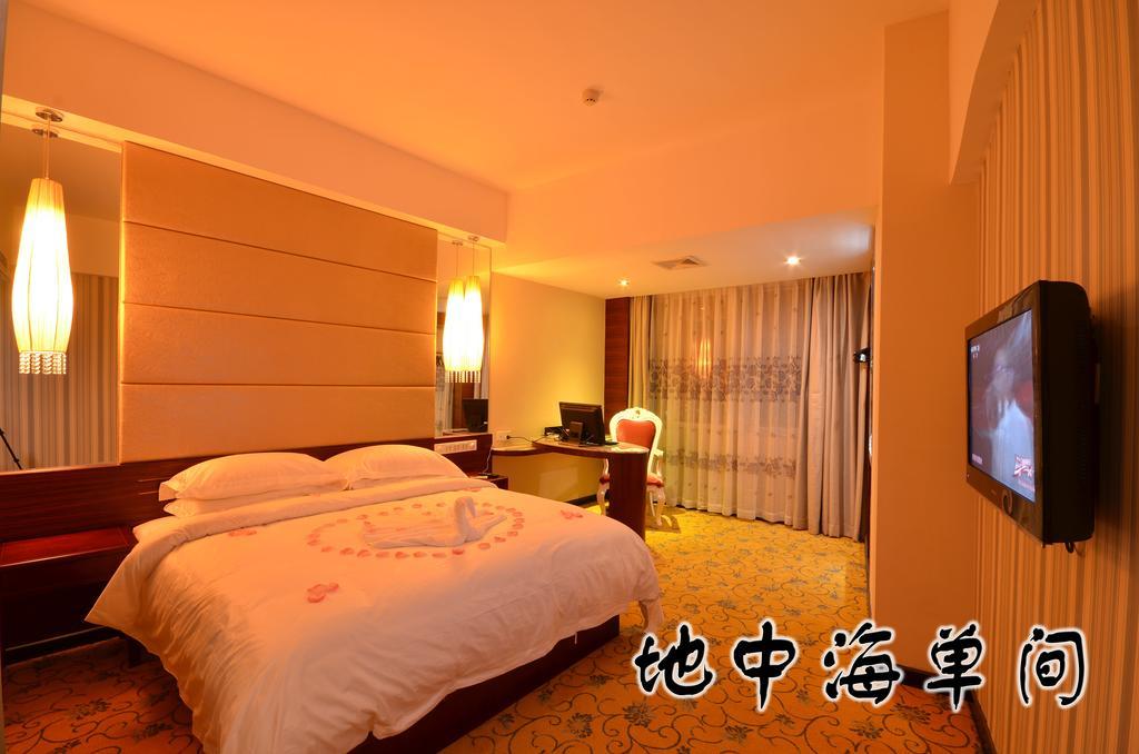 Huangma Holiday Hotel Хайкоу Номер фото