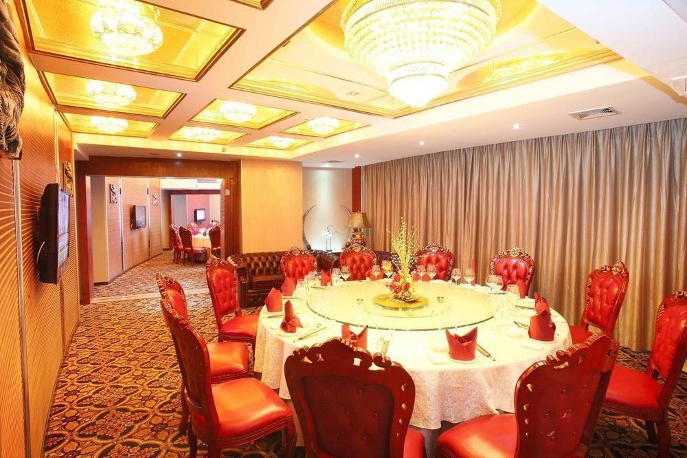 Huangma Holiday Hotel Хайкоу Екстер'єр фото